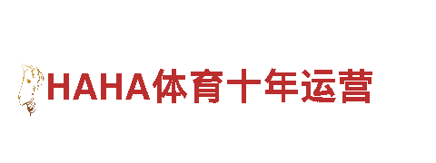 k1体育直播app的优势｜专业机械企业公司